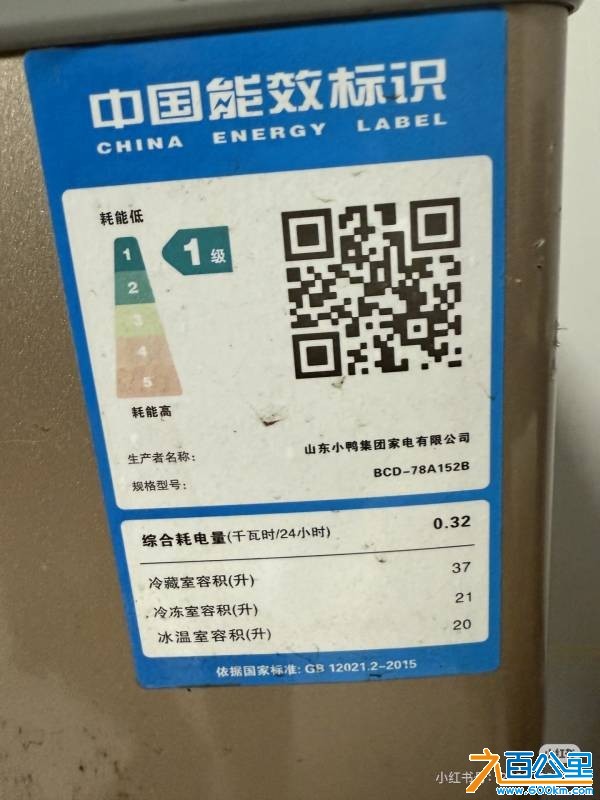 wechat_upload1769423862697743f6c346f