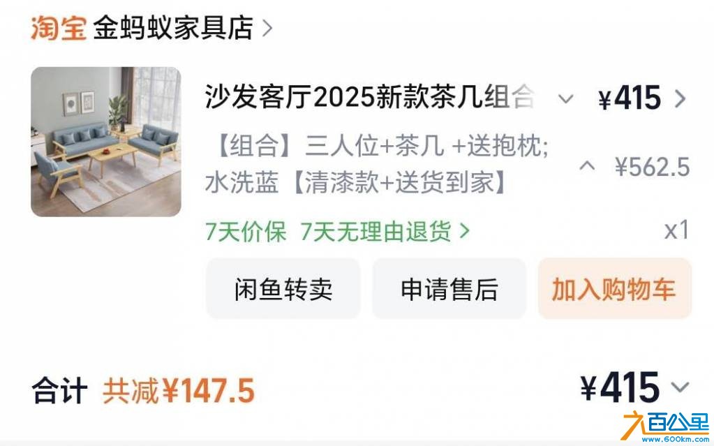 wechat_upload1769427403697751cb982d4