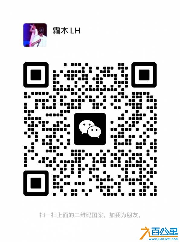 wechat_upload176947368869780698b7120