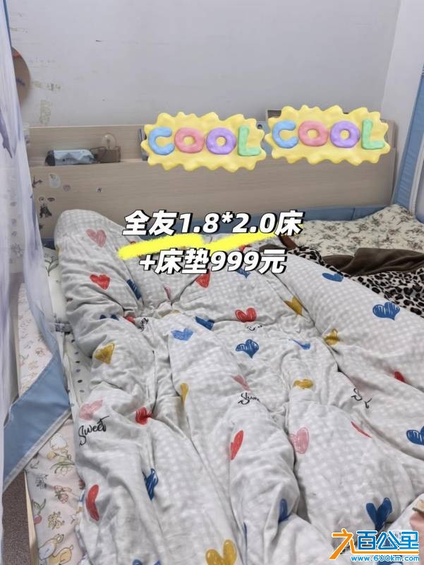 wechat_upload17694766686978123c63f8e