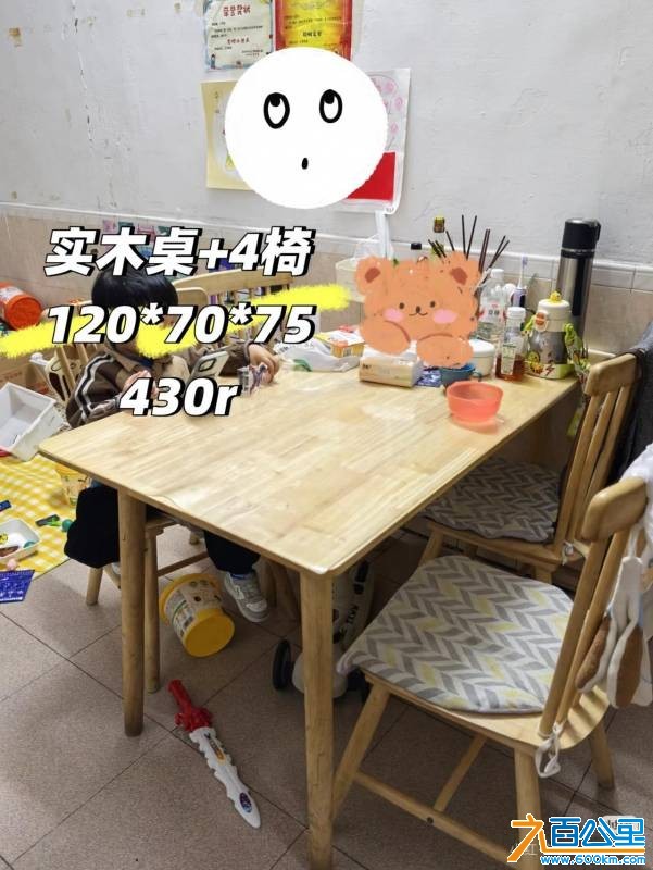 wechat_upload17694766706978123edafc7