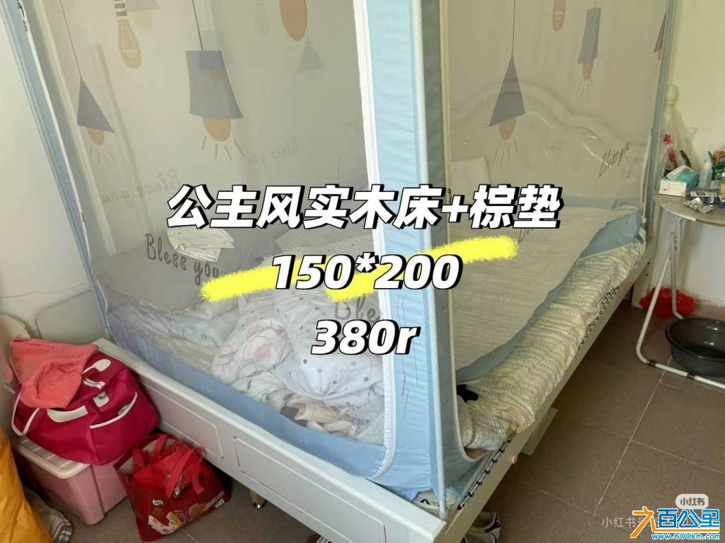 wechat_upload17694766706978123e0790b