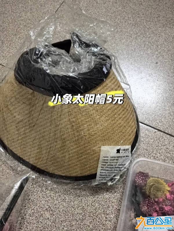 wechat_upload1769476995697813839ac34