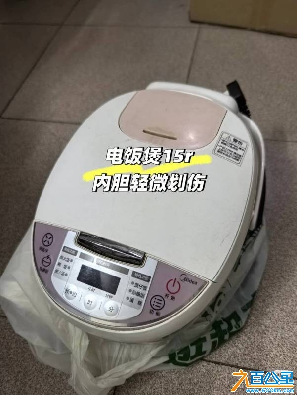 wechat_upload176947699869781386ce928