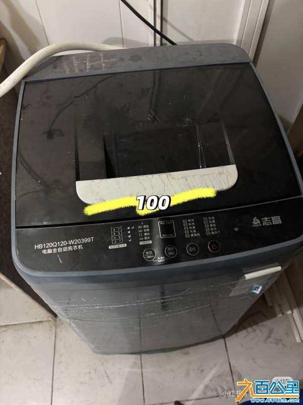 wechat_upload1769498048697865c0c988b