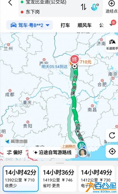 wechat_upload1769498129697866118a02a