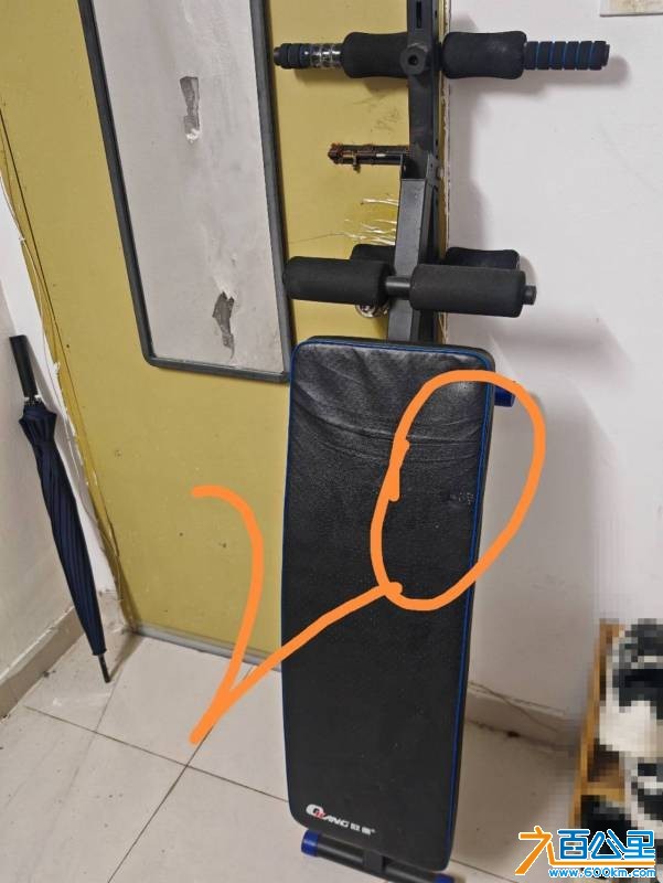 wechat_upload1769510871697897d762150