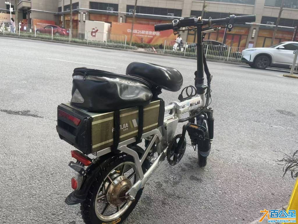 wechat_upload17695194306978b94611dec