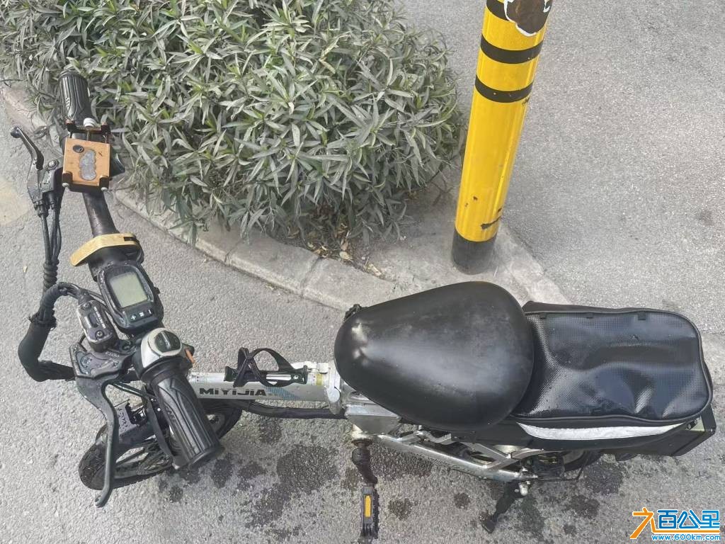 wechat_upload17695194326978b948307c1