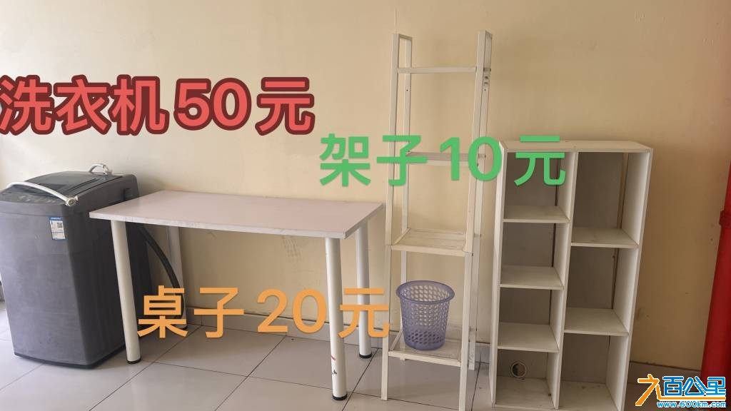 wechat_upload17695215736978c1a544c52