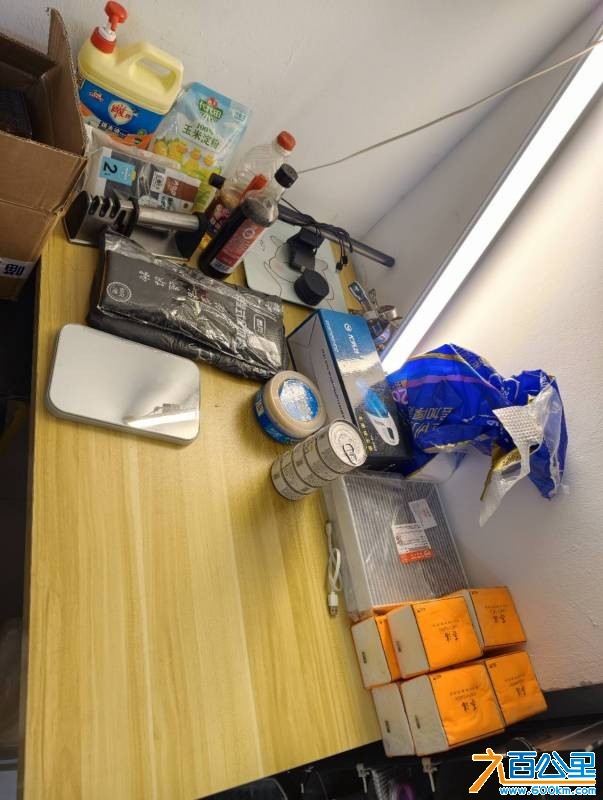 wechat_upload17695267076978d5b320b95