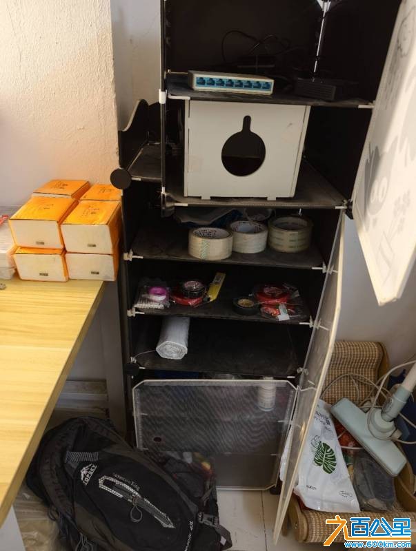 wechat_upload17695267096978d5b59bc2a