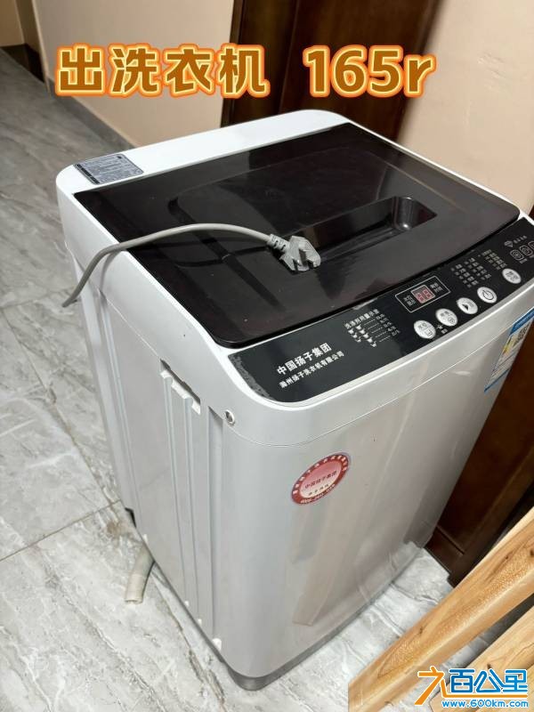 wechat_upload1769562233697960799b088