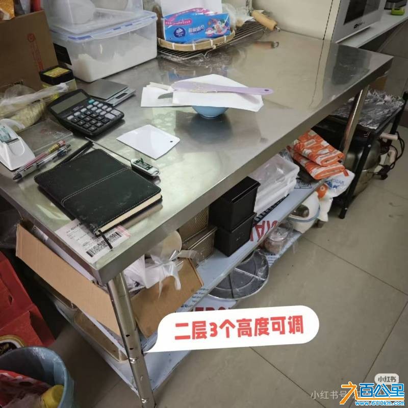 wechat_upload1769613489697a28b146121