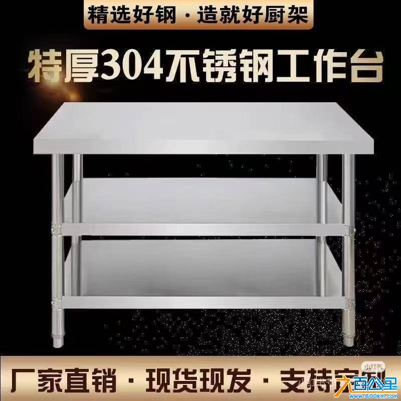 wechat_upload1769613492697a28b428b9f