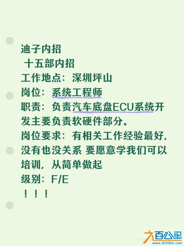 wechat_upload1769613624697a293805ebb