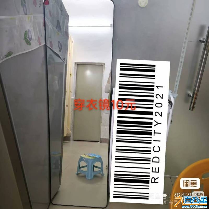 wechat_upload1769614102697a2b16bdc8e