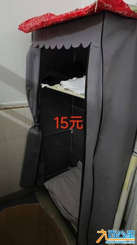 wechat_upload1769614104697a2b18e841d