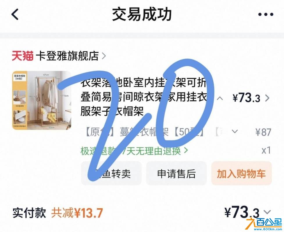 wechat_upload1769675950697b1cae929e9