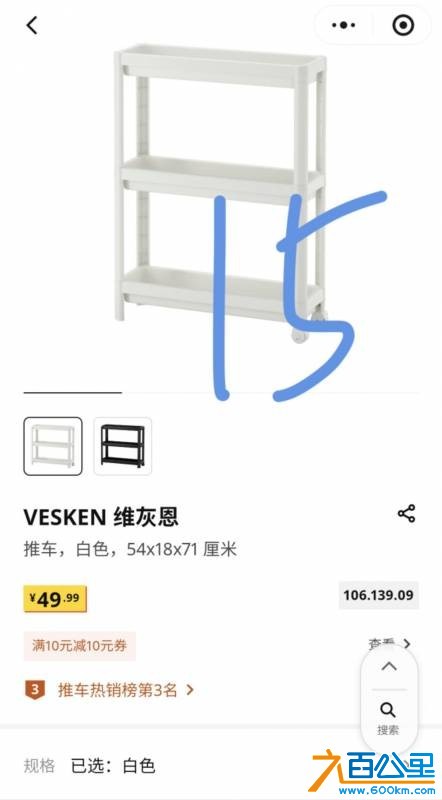 wechat_upload1769676625697b1f51c99e1