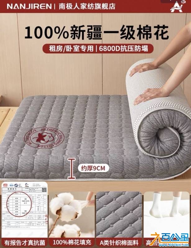 wechat_upload1769676768697b1fe083acd