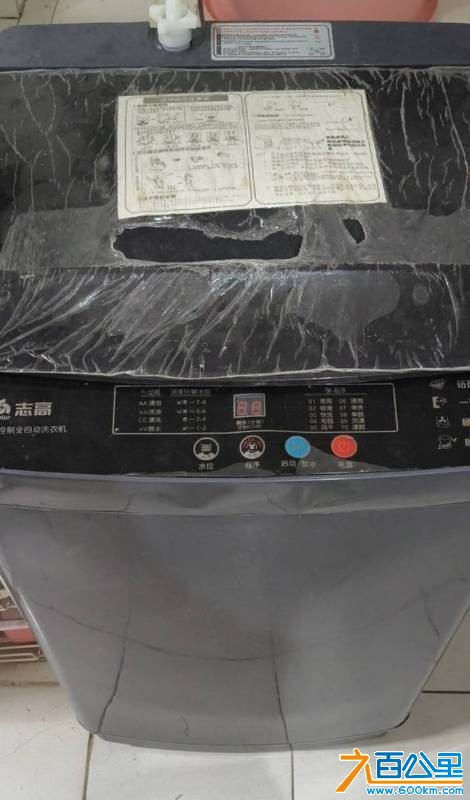 wechat_upload1769689047697b4fd75fe22