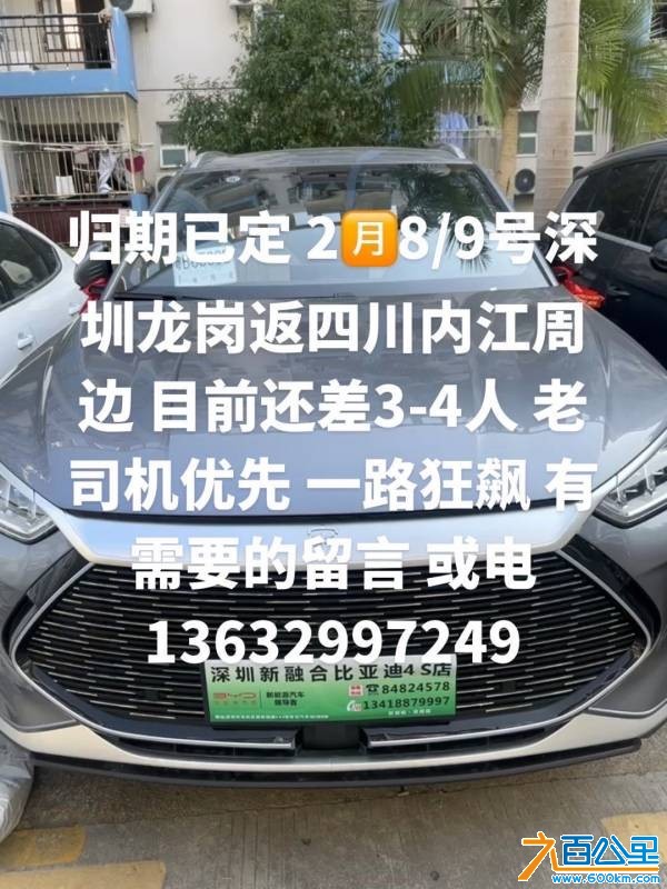 wechat_upload1769690109697b53fd286c0