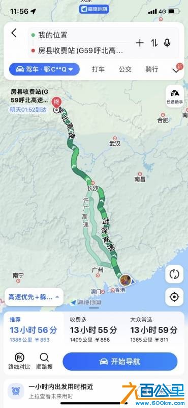 wechat_upload1769745496697c2c58eeabe