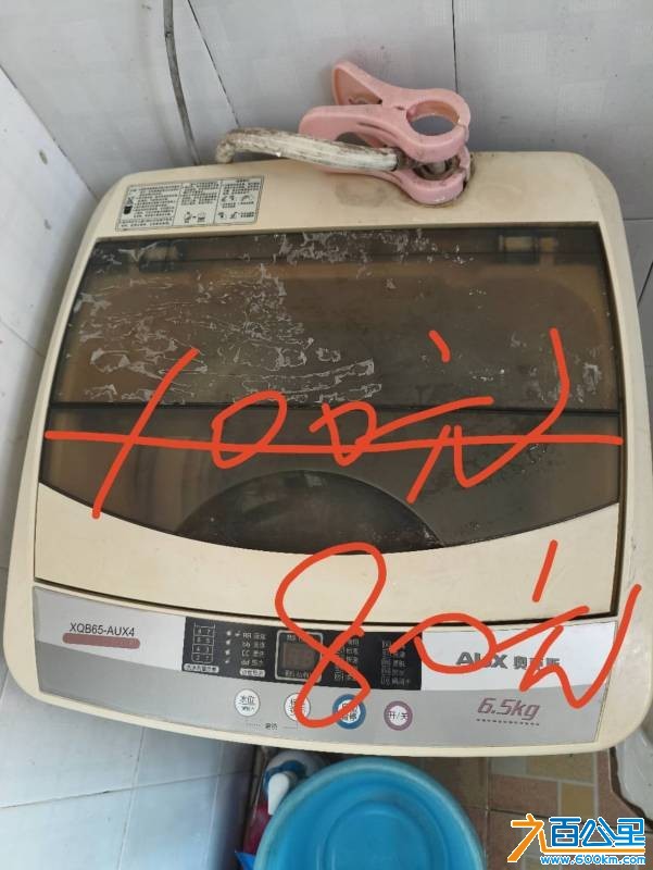 wechat_upload1769754803697c50b36f3b4