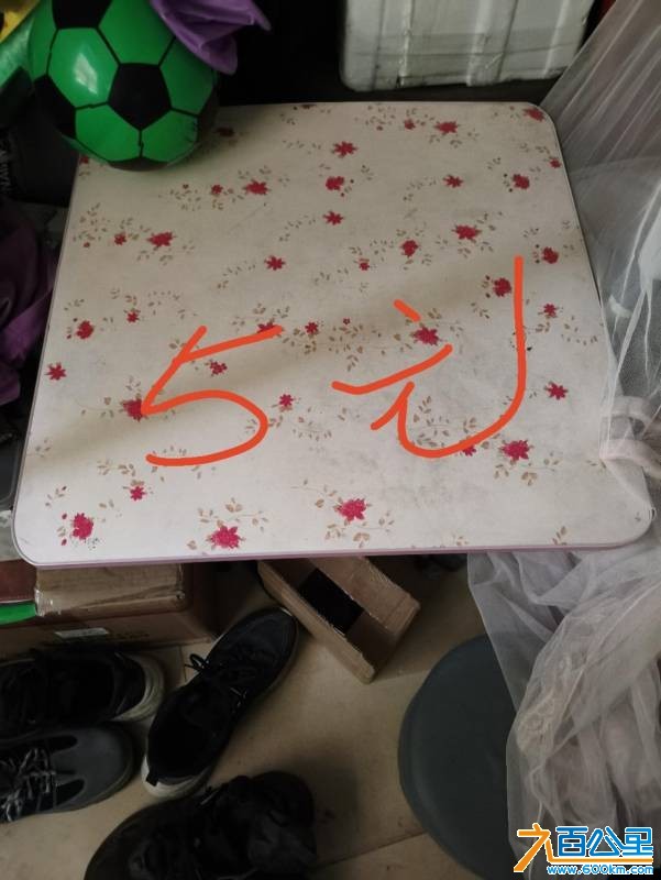 wechat_upload1769754864697c50f095c91