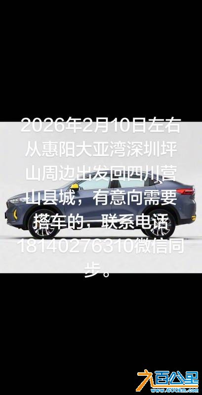 wechat_upload1769786379697ccc0b059a0