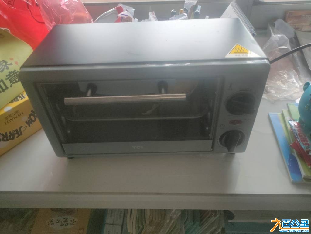 wechat_upload1769827328697d6c006b073