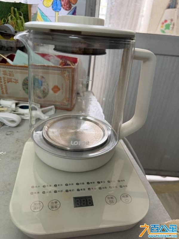 wechat_upload1769839048697d99c84f42c