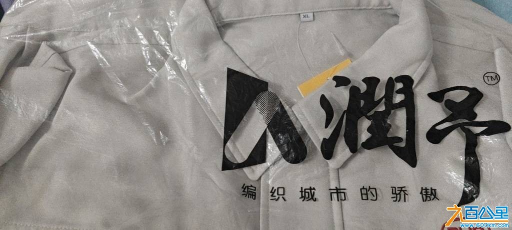 wechat_upload1769867470697e08cebd759