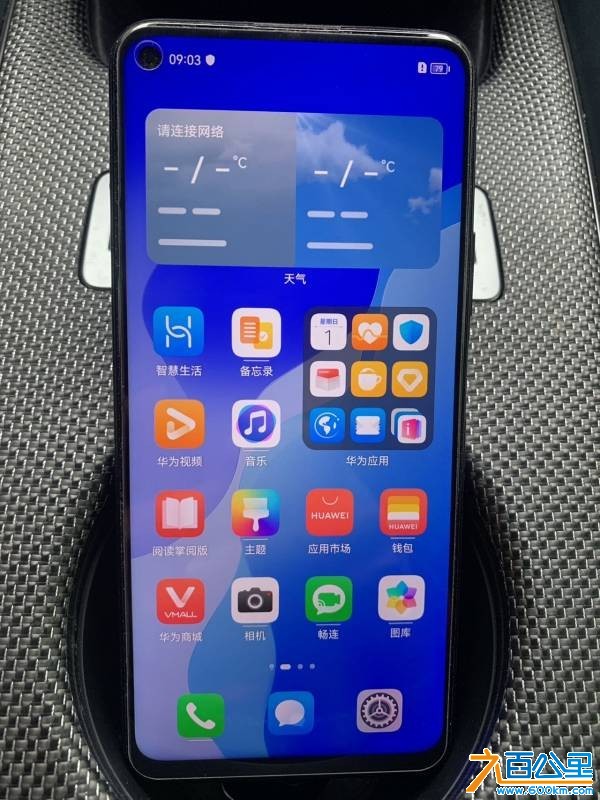 wechat_upload1769911939697eb683f02d5