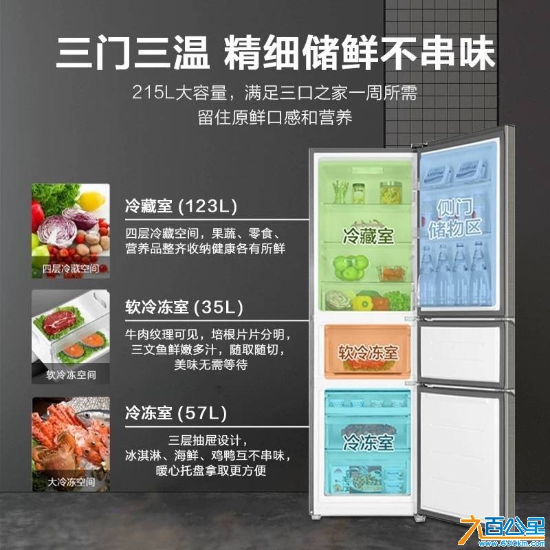 wechat_upload1769924222697ee67e852e6