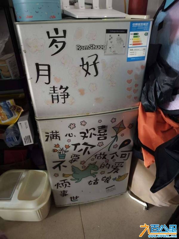 wechat_upload1769933065697f0909c2a6a