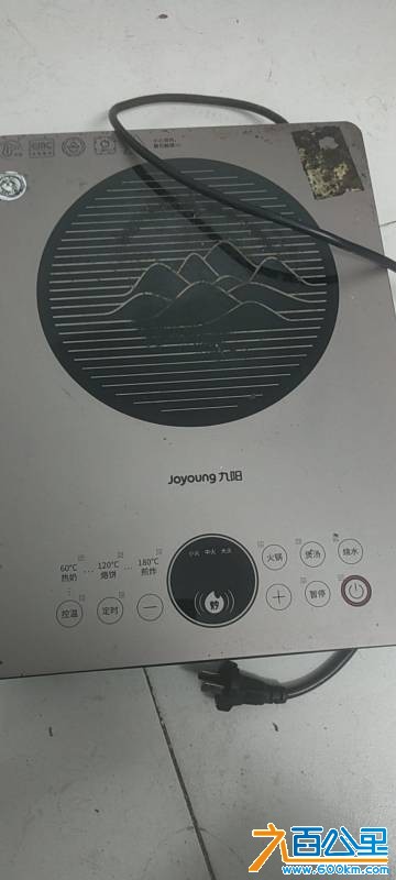 wechat_upload17700298796980833742cd6