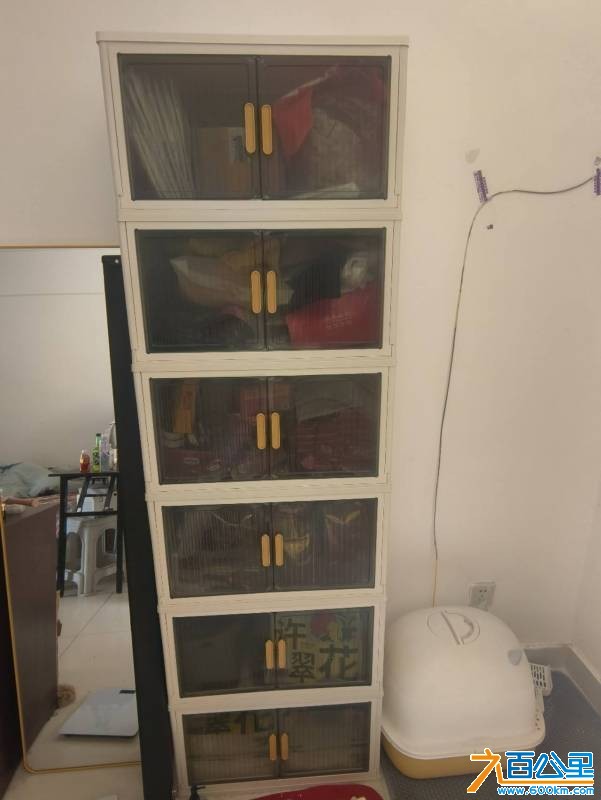 wechat_upload177008911669816a9c219d0