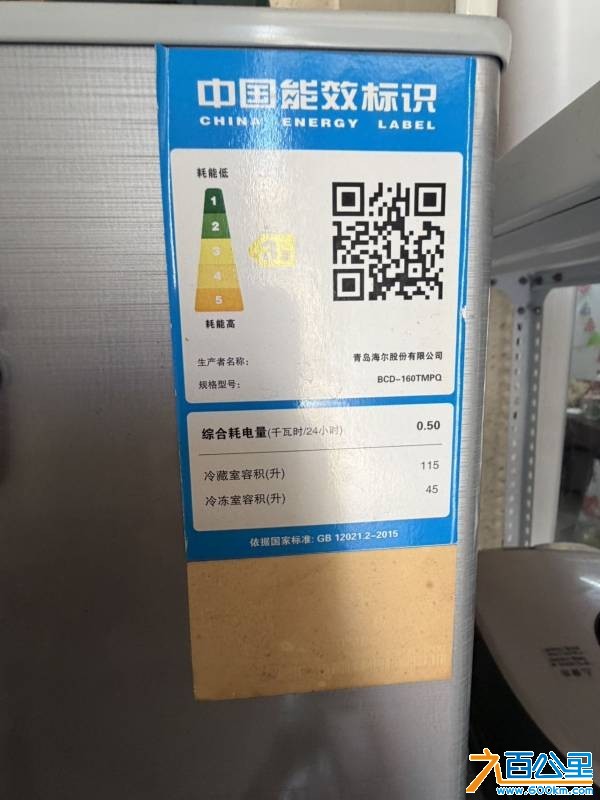 wechat_upload17701060506981acc260f1a