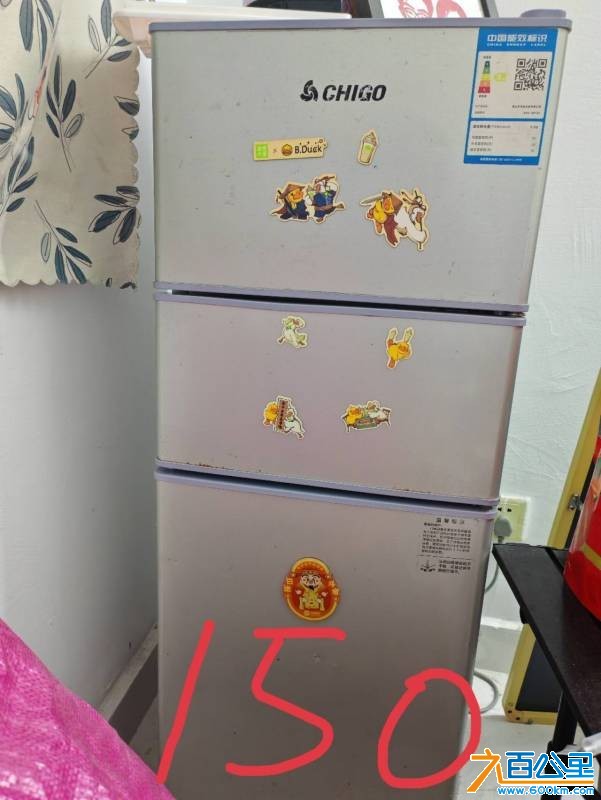 wechat_upload17701264426981fc6ad2a5b