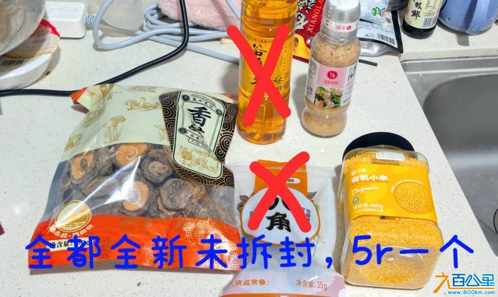 wechat_upload17702306696983938d4b45e