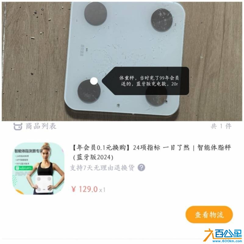 wechat_upload177023090569839479408fa