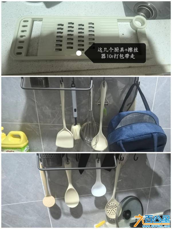 wechat_upload17702309066983947a23532