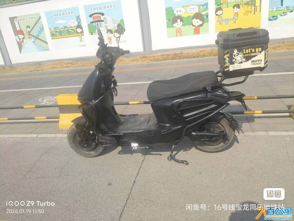 wechat_upload17703687136985aec96734c