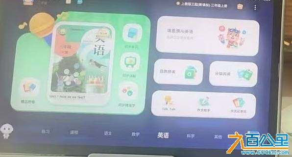 wechat_upload17704506786986eef6d0213