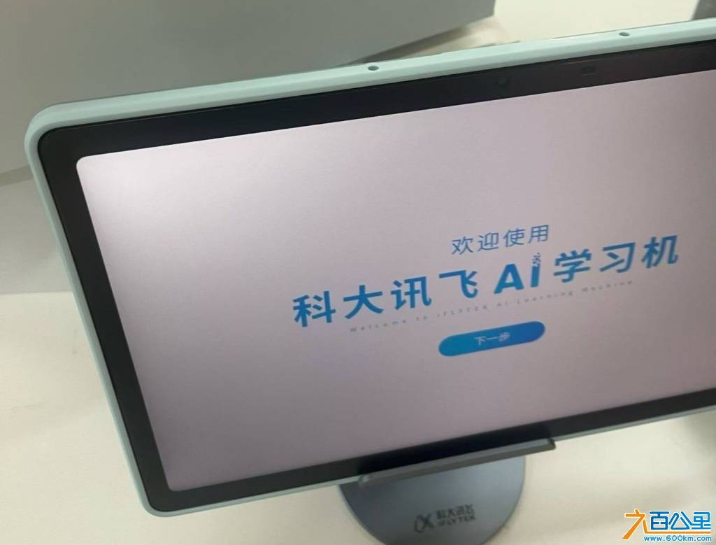 wechat_upload17704506806986eef8436f9