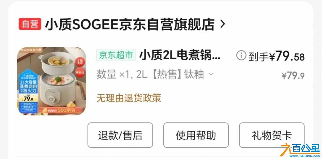 wechat_upload177053015069882566156e7