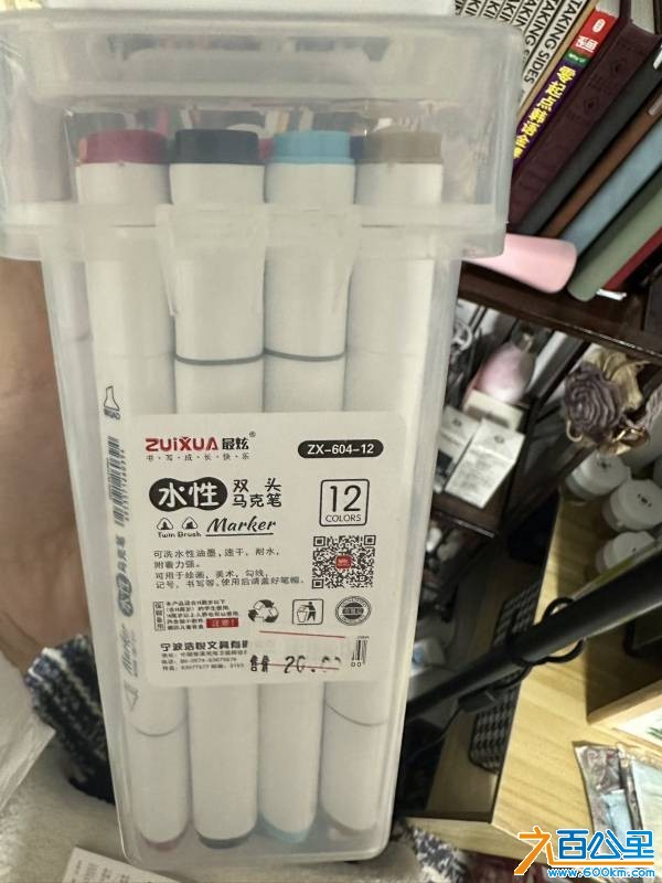 wechat_upload177055414769888323d700d