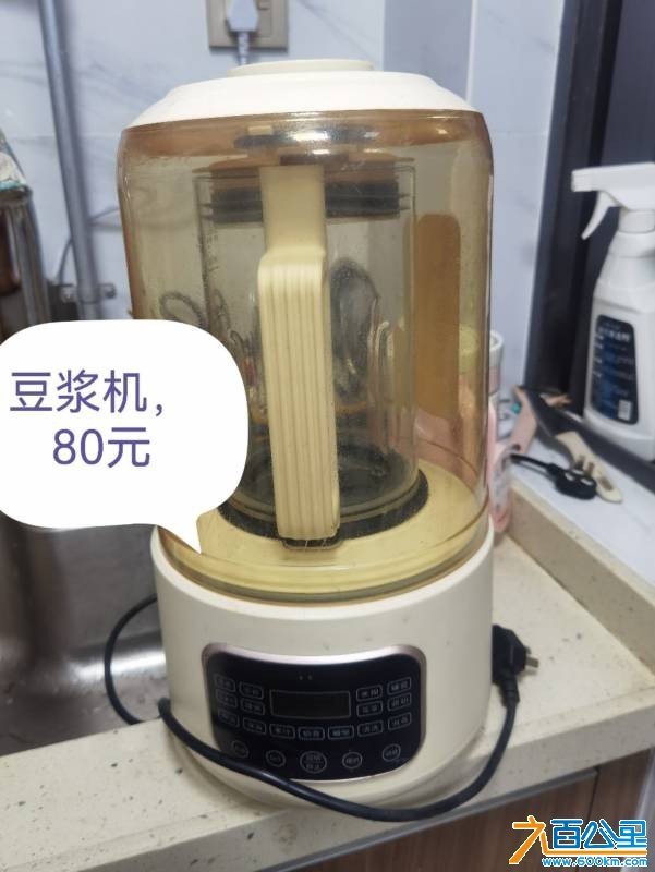 wechat_upload177059751669892c8cb08c8